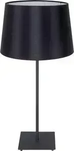 Настольная лампа LUSSOLE LSP-0519