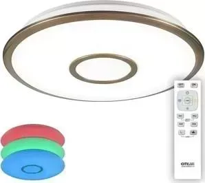 Потолочный светодиодный светильник Citilux CL70363RGB