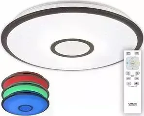 Потолочный светодиодной светильник Citilux CL70365RGB