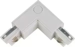Соединитель для шинопроводов L-образный внутренний UNIEL UBX-A22 White