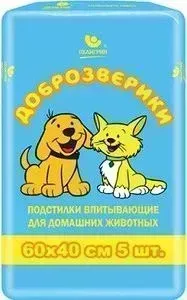 Впитывающие подстилки Доброзверики для животных 60х40см 5шт (экономичная упаковка)