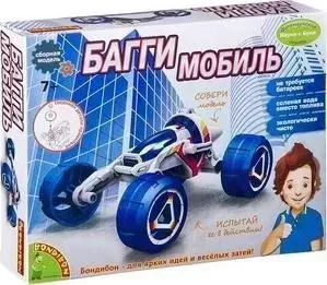 Набор для опытов BONDIBON Багги мобиль (ВВ2581)