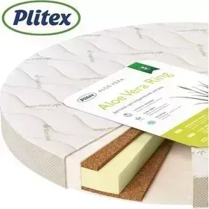 Матрас Plitex детский Aloe Vera Ring 740х740х100 мм
