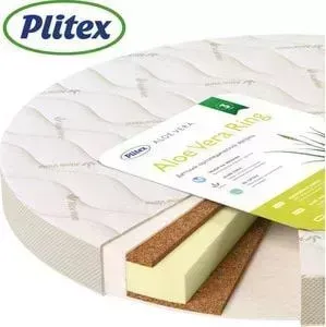 Матрас Plitex детский Aloe Vera Ring 640x640x100 мм (MPAVR-0724AB-19/1)