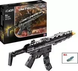 Конструктор Cada deTech пистолет-пулемет MP5 (617 деталей)