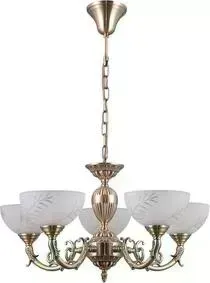 Подвесная люстра Citilux CL406153