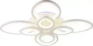 Светодиодная люстра Profit Light 1268/4+4 WHT