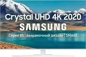 Телевизор SAMSUNG UE50TU8510U