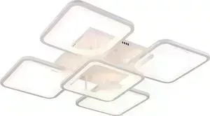 Светодиодная люстра Profit Light 1537/4+1 WHT
