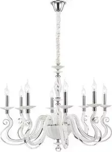 Подвесная люстра Divinare 8825/03 LM-8