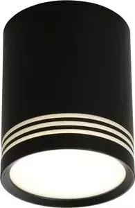 Потолочный светодиодный светильник Omnilux OML-100119-12