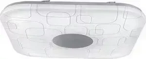 Светильник iLedex Потолочный светодиодный Cube-60W-Square-Entire