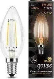 Лампа GAUSS светодиодная филаментная E14 5W 2700К прозрачная 103801105