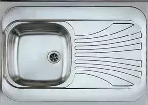 Мойка кухонная Alveus Classic 30 нержавеющая сталь (1009076)