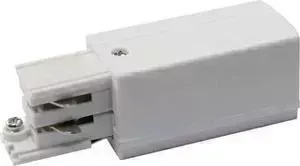 Ввод питания для шинопровода правый UNIEL UBX-A01 Silver