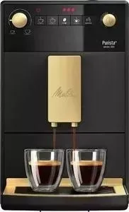 Кофемашина Melitta Caffeo Purista F230-103 черный