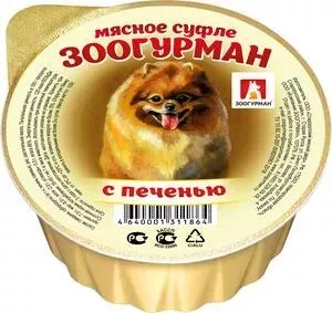 Консервы Зоогурман Суфле с печенью для собак 100г