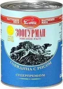 Консервы Зоогурман Мясное Рагу Говядина с рисом для взрослых собак 350г