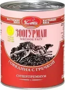 Консервы Зоогурман Мясное Рагу Говядина с гречкой для взрослых собак 350г