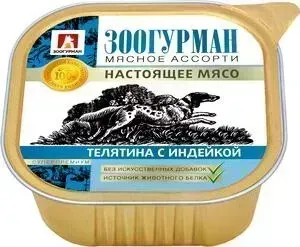 Консервы Зоогурман Мясное Ассорти Телятина с индейкой для взрослых собак 300г