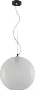 Светильник Favourite Подвесной Minax 2656-1P