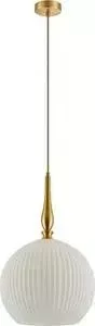 Светильник Favourite Подвесной Verus 2652-1P