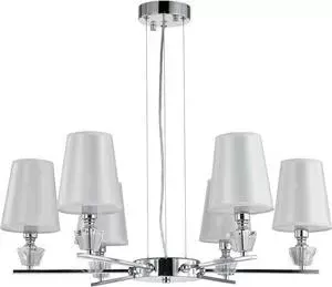 Люстра Favourite Satis 2677-6P
