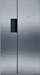 Холодильник BOSCH KAN 92VI25R