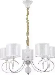 Подвесная люстра Omnilux OML-57803-05