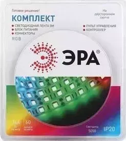 Светодиодная лента ЭРА 5050kit-14,4-60-12-IP20-RGB-5m