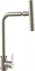 Смеситель для кухни Orange Steel с подвижным аэратором, никель (M99-009NI)