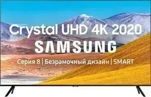 Телевизор SAMSUNG UE82TU8000U