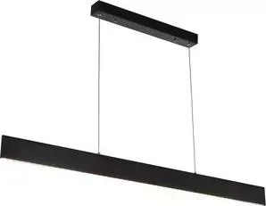 Подвесной светодиодный светильник Citilux CL719341