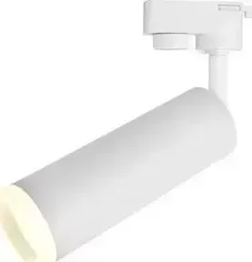 Трековый светодиодный светильник ARTELAMP A6810PL-1WH