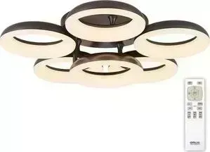 Потолочная светодиодная люстра Citilux CL225165R