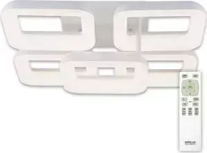 Потолочная светодиодная люстра Citilux CL225250R
