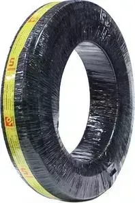 Труба Uni-Fitt металлопластиковая 16х2.0 200м PE-Xc/Al/PE-Xb (551P1620)