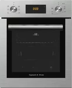 Духовой шкаф электрический ZIGMUND SHTAIN EN 242.622 S