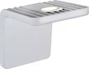 Настенный светодиодный светильник iLedex Scoop ZD8006-10W WH