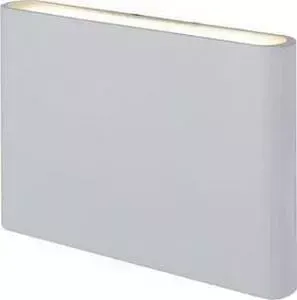 Настенный светодиодный светильник iLedex SunSpot B6002/S WH