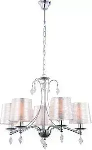 Подвесная люстра Omnilux OML-62303-05