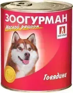 Консервы Зоогурман Мясной рацион Говядина для взрослых собак 750г