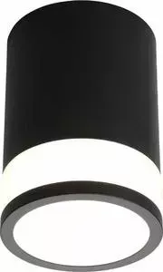 Потолочный светодиодный светильник Omnilux OML-101519-12
