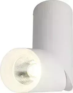 Светодиодный спот Omnilux OML-100209-10