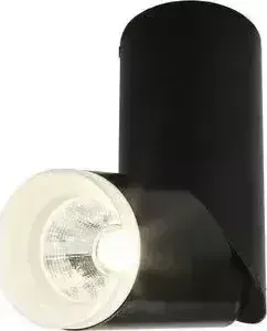 Светодиодный спот Omnilux OML-100219-10