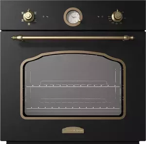 Духовой шкаф электрический ZIGMUND SHTAIN EN 119.622 A