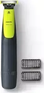 Триммер PHILIPS QP2510/11