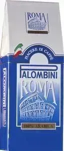 Кофе в зернах Palombini Roma, 1000гр