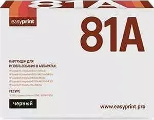 Картридж Easyprint CF281A (LH-81A)