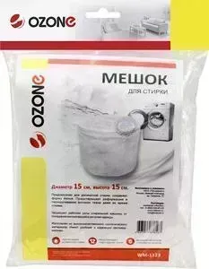 Мешок для стирки OZONE цилиндрический 1шт (WM-1123)